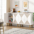 58-Inch Freestanding Sideboard Cabinet with Doors